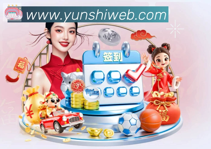 奖项图1